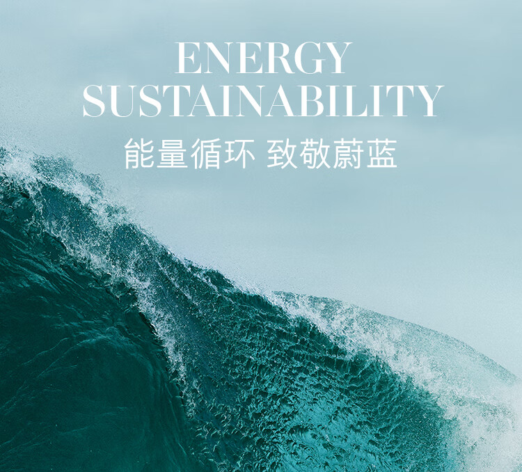 海蓝之谜（LA MER）修护精萃水150ml精粹水精华液护肤品化妆品礼盒生日礼物送女友