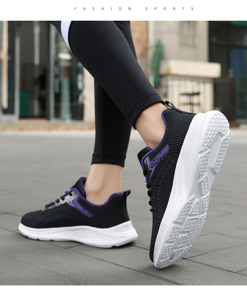 Женские кроссовки Shuangxingbate, весна-осень, сетчатый верх Flyknit, удобные, легкие, дышащие, повседневные, амортизирующие, износостойкие, для бега и путешествий