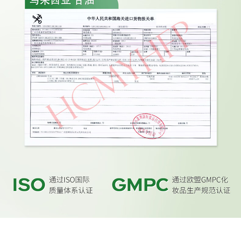 美颜笔记美白护手霜男女士保湿滋润手膜E尿素护手霜防干裂干燥手脚维 300g