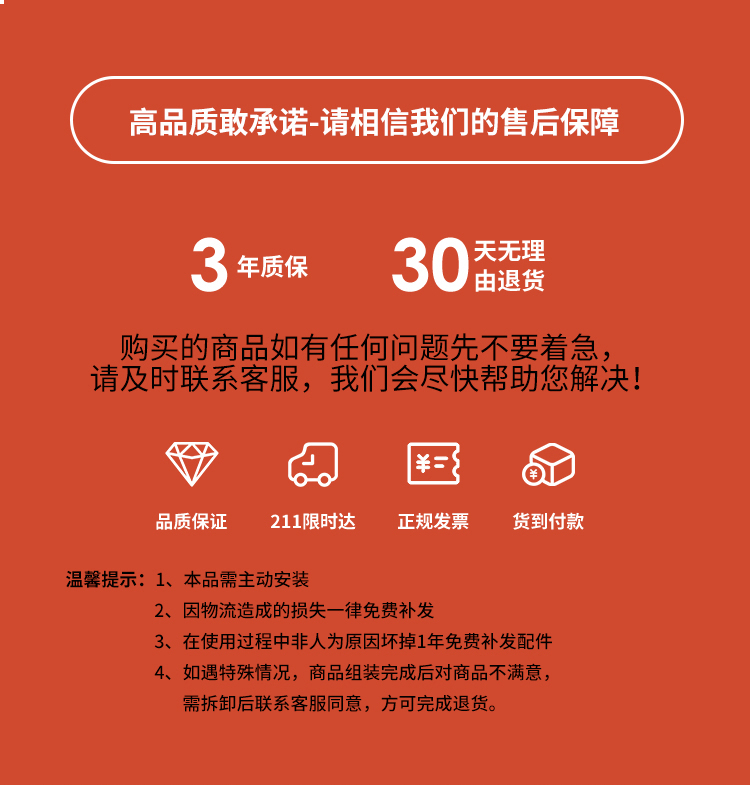 木以成居 电脑桌 台式书桌家用办公桌子加固加宽简约写字桌 黄梨木色+白色支架 100*60*75cm LY-42410100