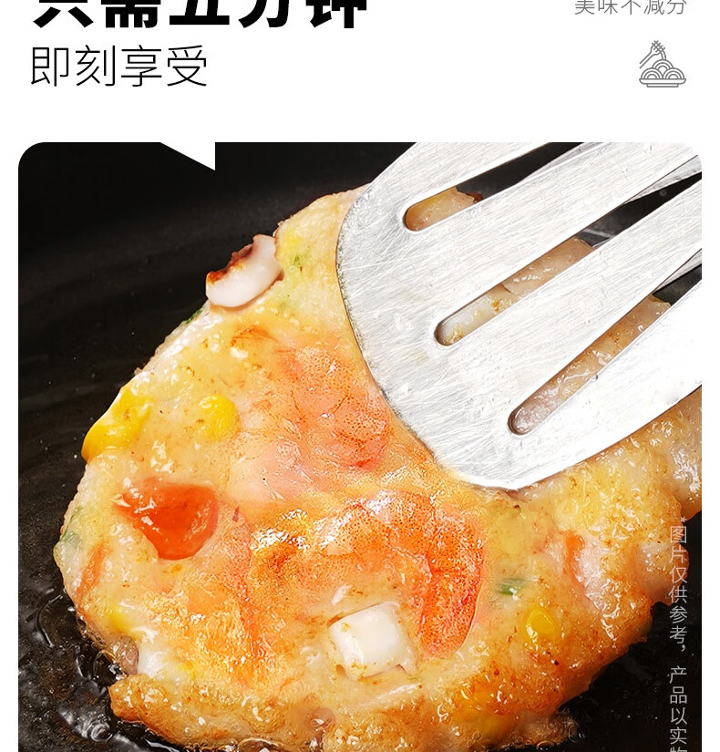 大希地 虾饼320g 儿童营养早餐 蔬菜果蔬海鲜 半成品虾排虾滑零食