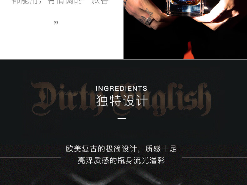 橘滋（Juicy Couture） 脏话Dirty English男士淡香水 100ml