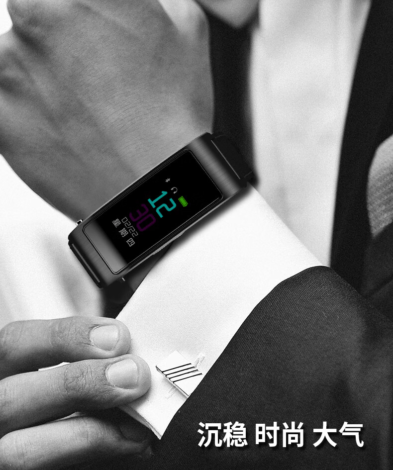 纽曼(newmine) t2 智能通话手环蓝牙耳机运动手表二合一接打电话心率