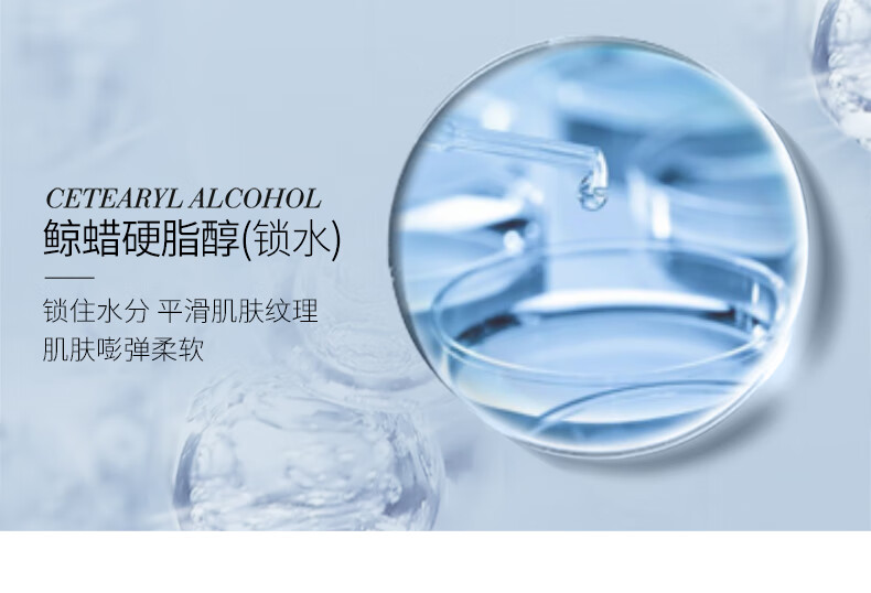 奥伦纳素（Erno Laszlo）活力润泽晚霜30ml礼盒生日礼物送女友
