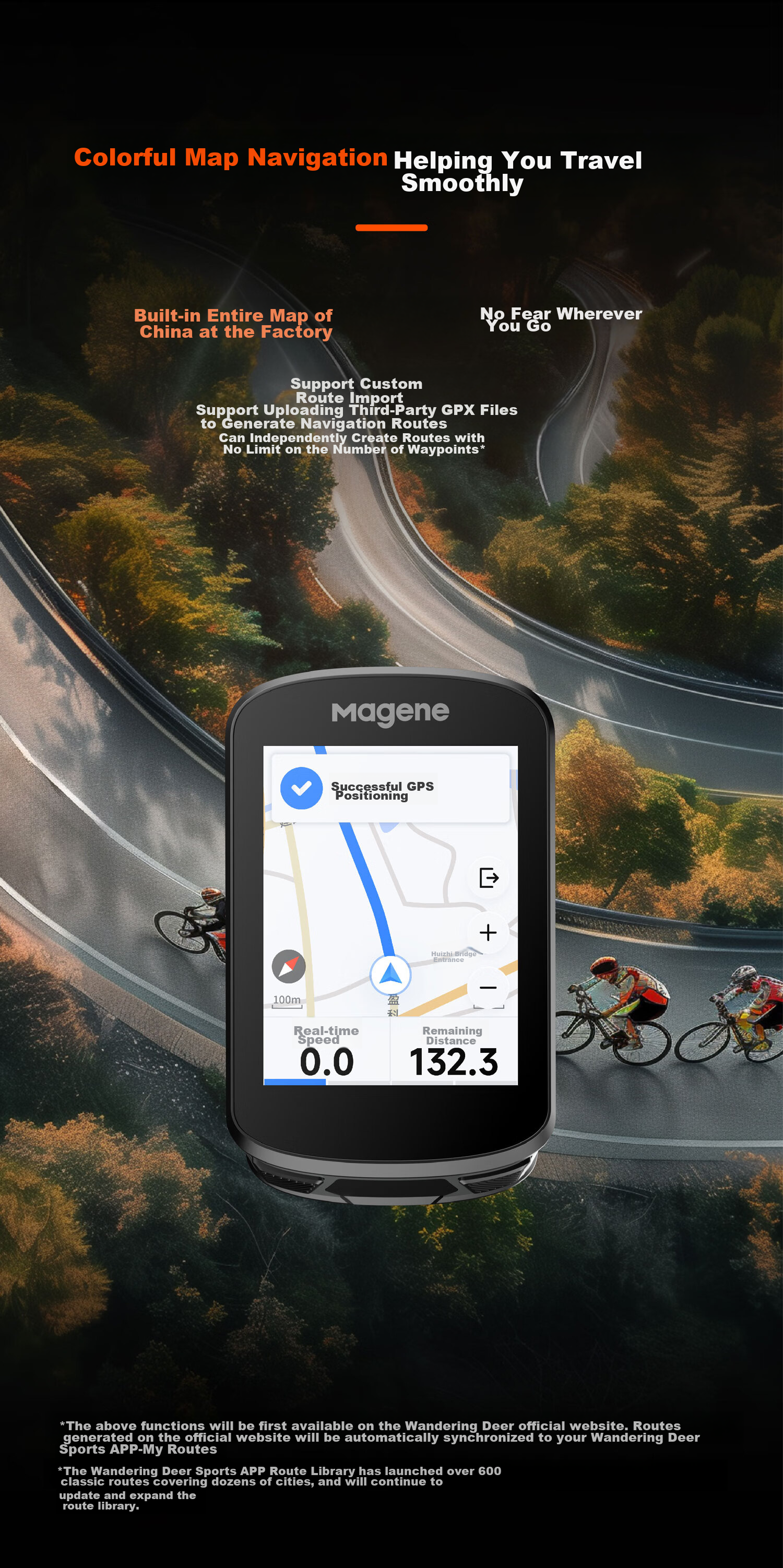 Велокомпьютер Magene C506 GPS