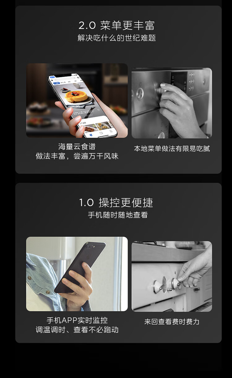 用户揭秘美的SD85好吗,入手解密评测真相