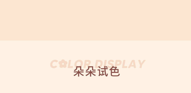 橘朵（Judydoll）眉笔 防水防汗不掉色眉粉砍刀眉毛笔三角极细灰棕眉膏 野生眉新手 【砍刀眉笔】01灰棕色 1.8g