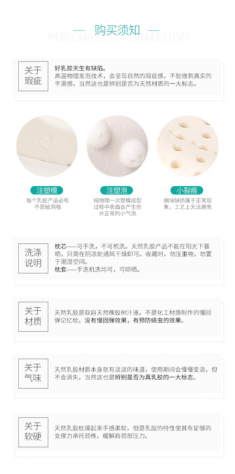 金橡树 泰国原产进口儿童乳胶枕3-12岁 93%乳胶含量 儿童枕宝宝枕 透气天然乳胶枕头 含抗菌外套 樱花粉 44*26*6/6cm