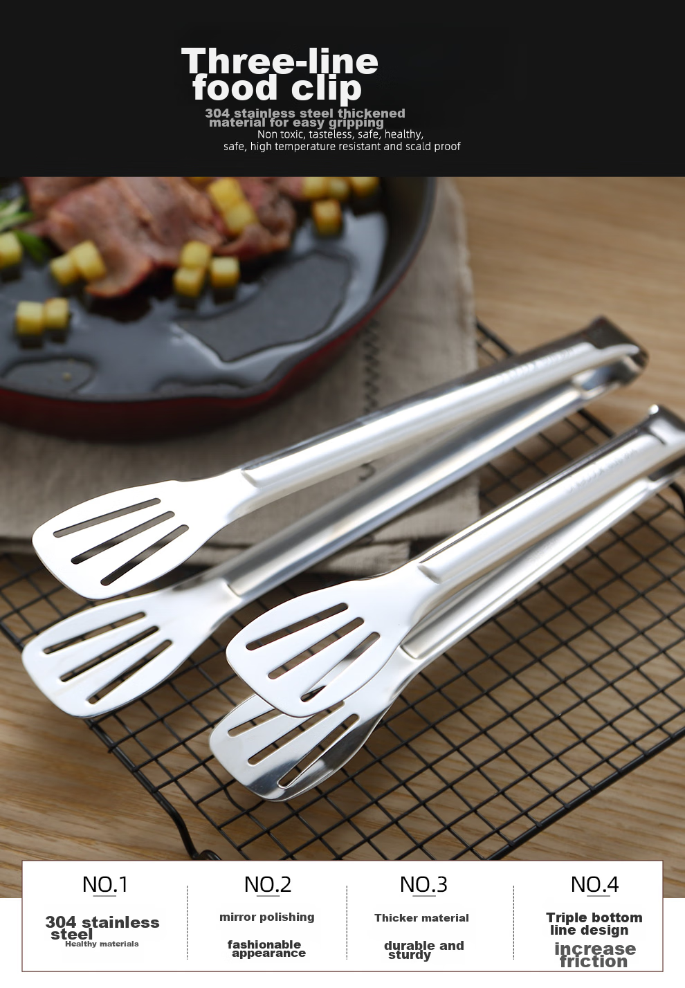 Кухонные щипцы Onlycook из нержавеющей стали 304, многофункциональные, для стейка, барбекю, хлеба, удлиненные и утолщенные, термостойкие, 28.5 см