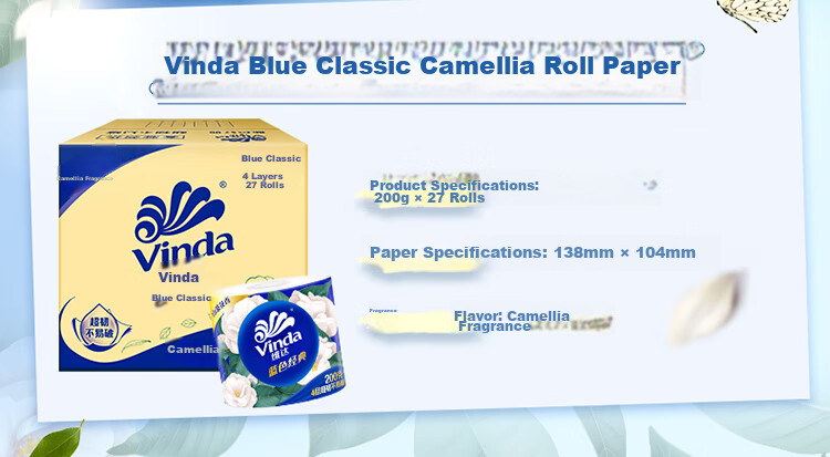 Туалетная бумага Vinda Blue Classic, 4 слоя, 27 рулонов, аромат камелии