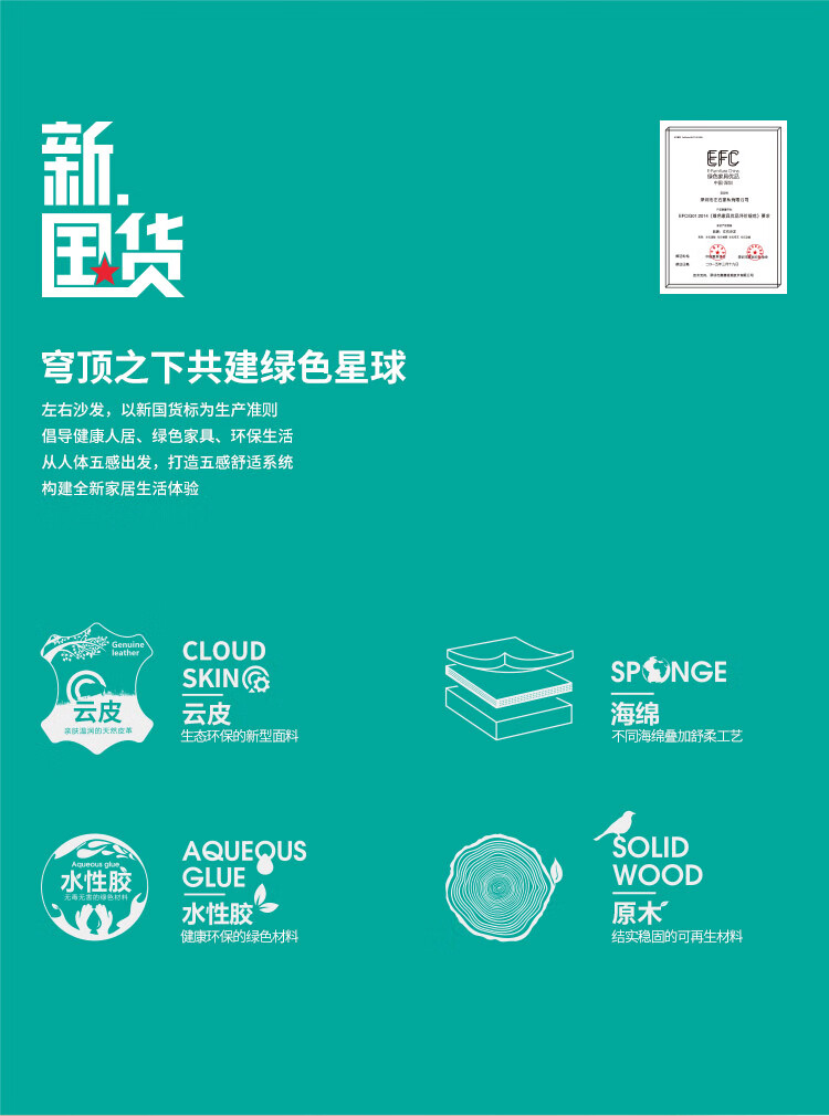 左右 儿童床女孩北欧现代简约卧室1.5m单人1米2公主少女床CHR008 床CHR008+床垫DCW069 品月蓝 1500*2000mm