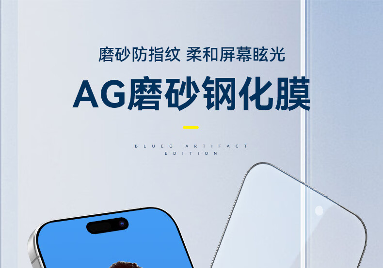 Защитное стекло Lanxingxiansheng для iPhone 15 Pro, противоударное, антибликовое, закаленное