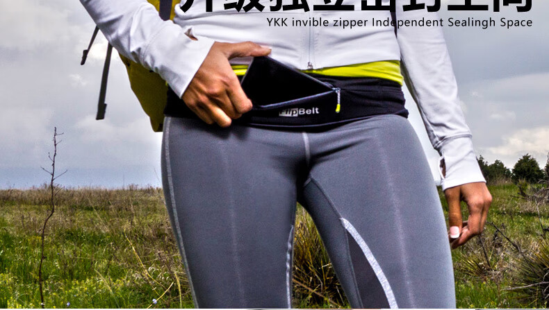 Поясная сумка Flipbelt Zipped Waist Pack, для спорта, бега, туризма, марафона, велоспорта, размер XL, звездный серый