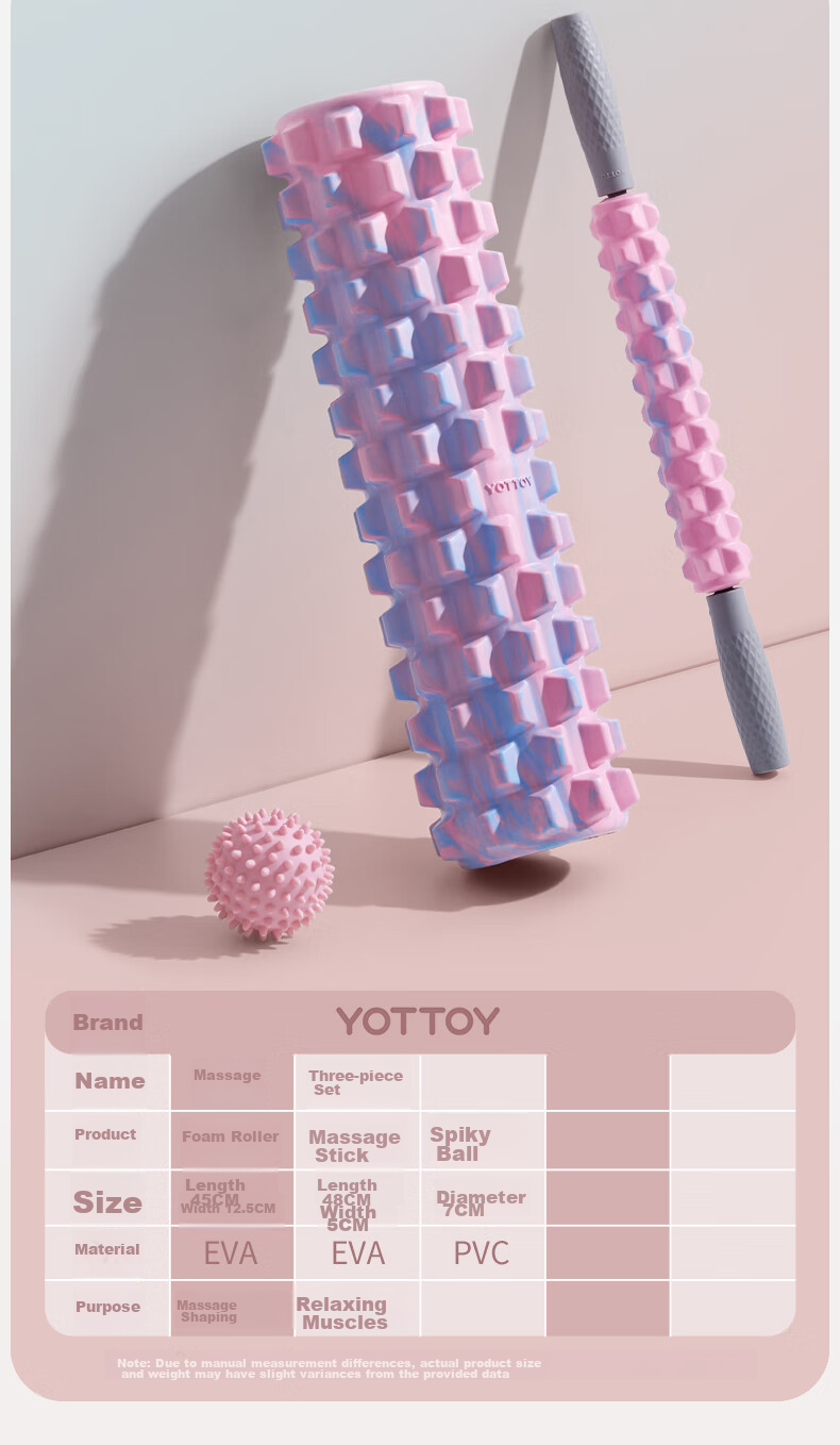 Набор для фитнеса Yottoy: массажный ролик, палка и мяч. Материал EVA. Для расслабления мышц, йоги и фитнеса.