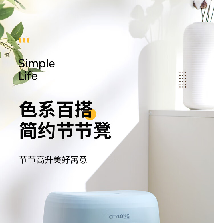 禧天龙(Citylong)塑料凳子家用浴室加厚防滑凳换鞋凳小板凳D-2126石青