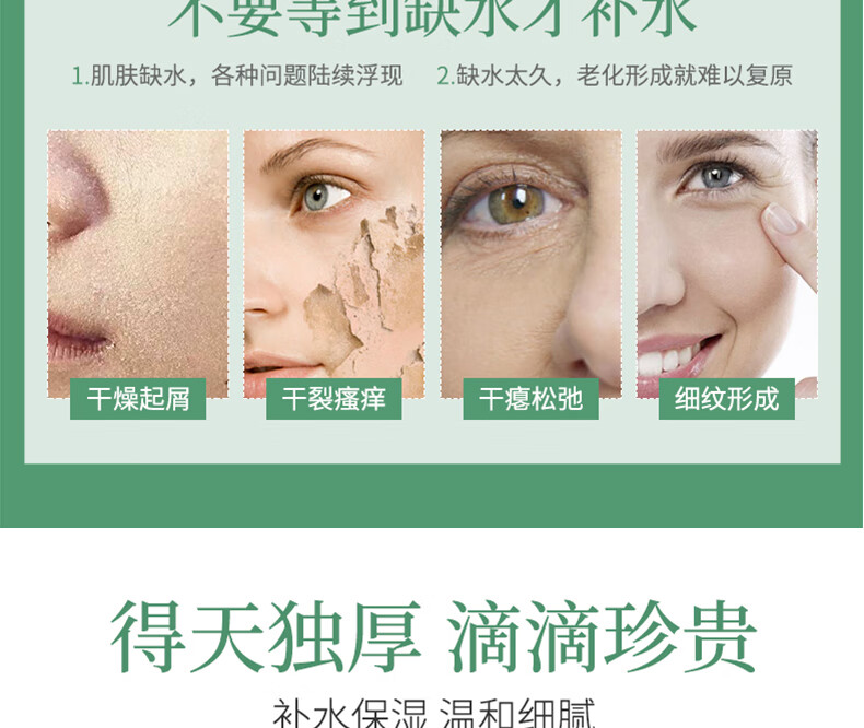 形象美绵羊油面霜滋润补水润肤霜保湿乳液身体乳擦抹脸油护脸男女护肤霜