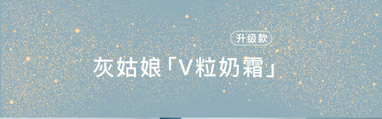 如薇（RNW）水漾晶透护手霜（绯闻）50g玫瑰花水滋润补水保湿手部护理润手霜