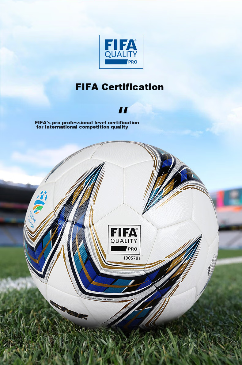 Футбольный мяч Star SB115FTB, размер 5, профессиональный, для матчей CFA CUP 2024-2025, FIFA