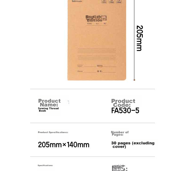 Дневник Deli "English Notebook" A5, 30 листов, сшитый, крафтовая бумага, набор из 5 штук