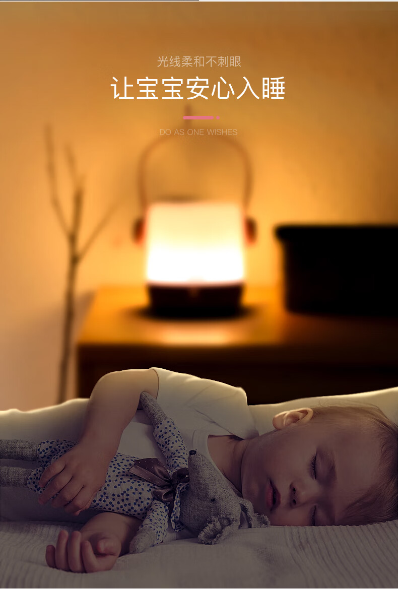 松下（Panasonic）小夜灯睡眠便携移动灯卧室床头灯充电台灯节日创意礼品礼物 可移小夜灯蓝色（不含插头）