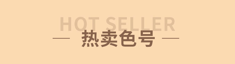 3CE丝绒唇釉口红棕土色BITTERHOUR苦咖色生日礼物