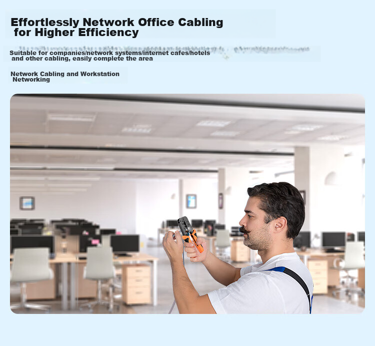 Сетевой кабель CAT6