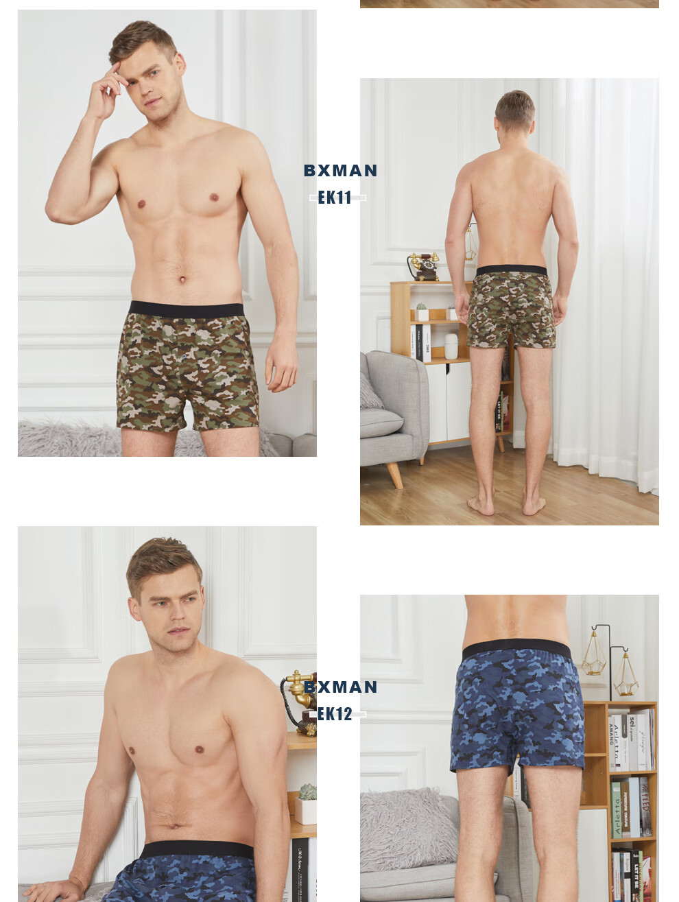Мужские боксеры BXMAN, хлопок, размер L, 2 шт.