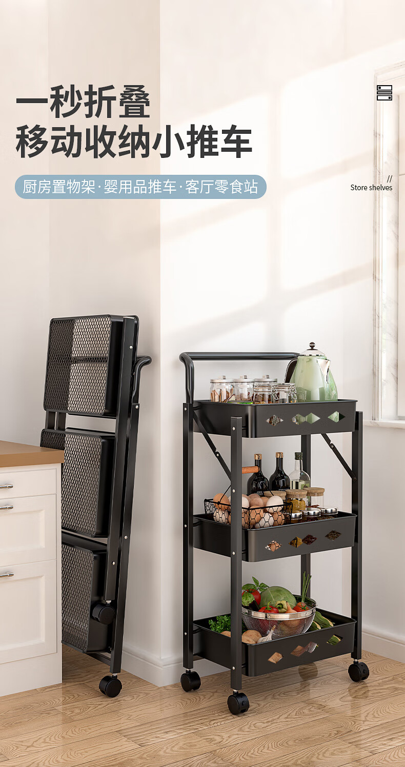 安尔雅 可移动碳钢书架免安装可折叠客厅置物架层架 黑色三层带扶手 CGJ-kzd-3