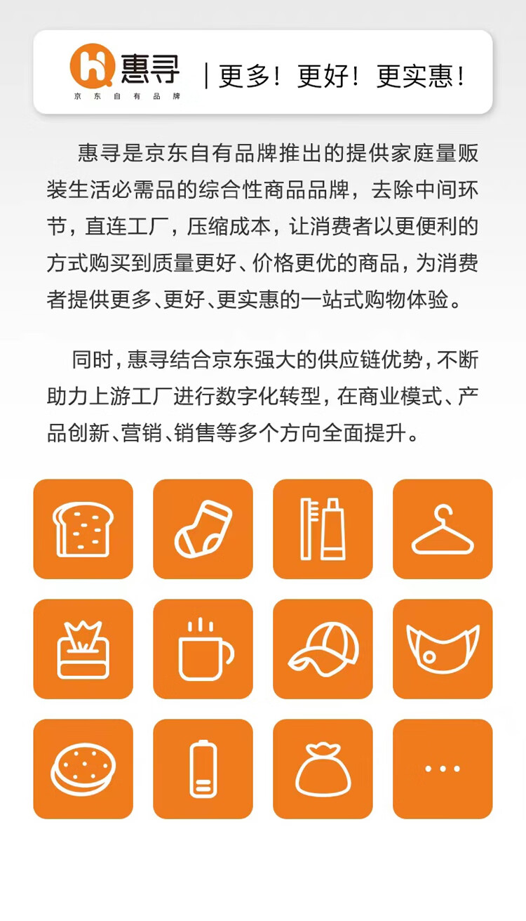 惠寻 京东自有品牌 菠萝格珊瑚绒浴巾 A类抗菌柔软吸水不掉毛男女通用 灰蓝色 70*140cm