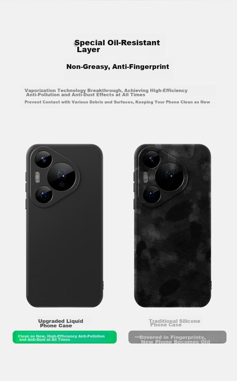 Чехол BIAZE для Huawei P70 Pro/Pro+, Pura70Pro/Pro+, защита от падения, защита от отпечатков пальцев, охлаждение, простой стиль, черный
