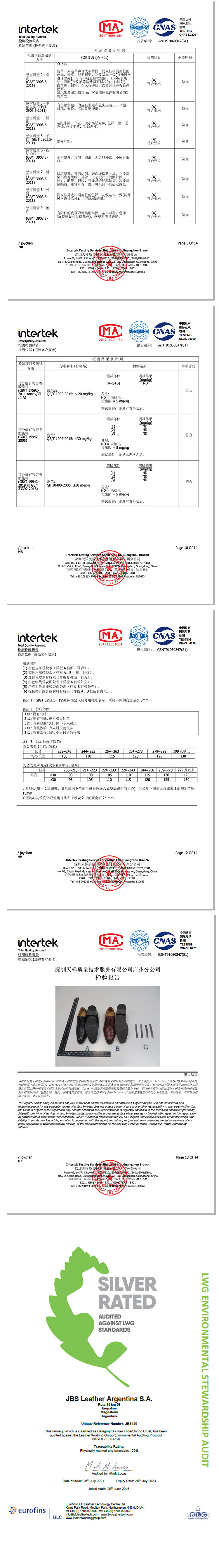京东京造 头层牛皮英伦风系带牛津三接头男商务休闲皮鞋真皮西装正装鞋子 黑色 42