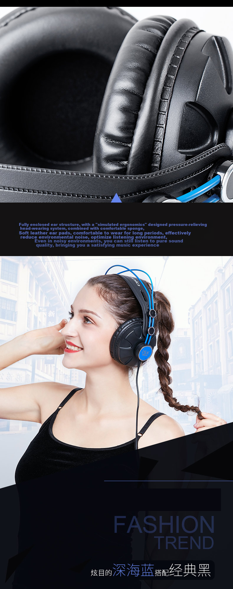 Наушники iSK HP680 Over-Ear, закрытые, мониторные, для компьютера, телефона, звуковой карты, стриминга, пения, записи и мониторинга