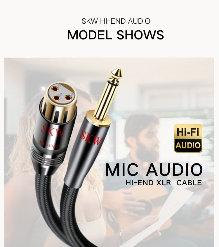Кабель SKW 6.5мм - XLR