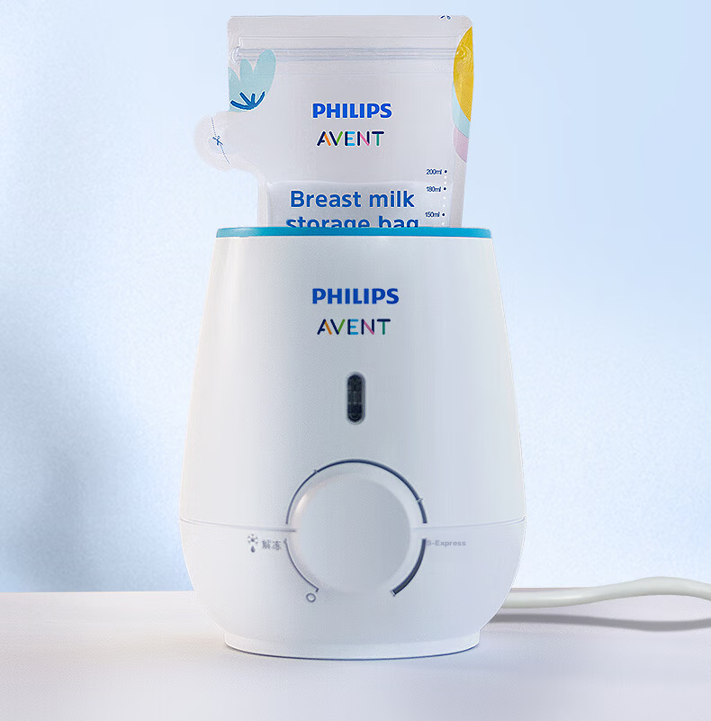Молокосборники AVENT Philips, пакеты для хранения грудного молока, портативная упаковка, 30 шт.