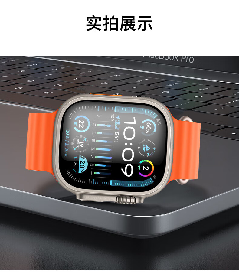 Защитная пленка Smorss для Apple Watch Ultra 3/2/1, гидрогелевая пленка, защита от отпечатков пальцев, 2 шт.