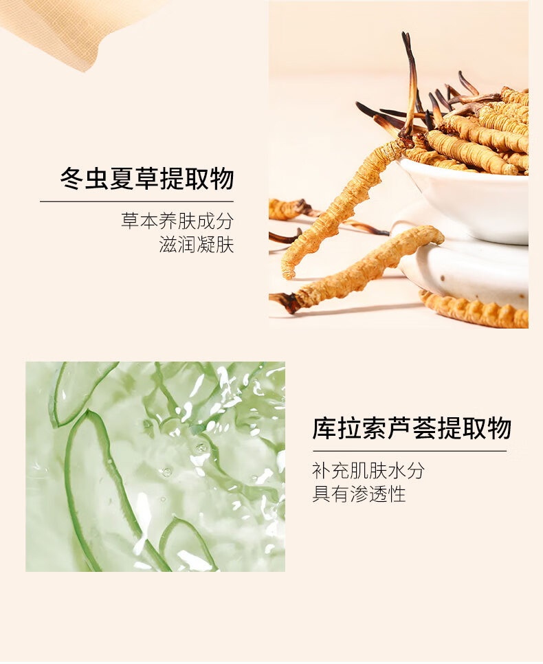 希芸（syrinx）鲨烷气垫bb霜女粉底液遮瑕裸妆补水保湿控油持久隔离不易脱妆 【鲨烷气垫】象牙白01#