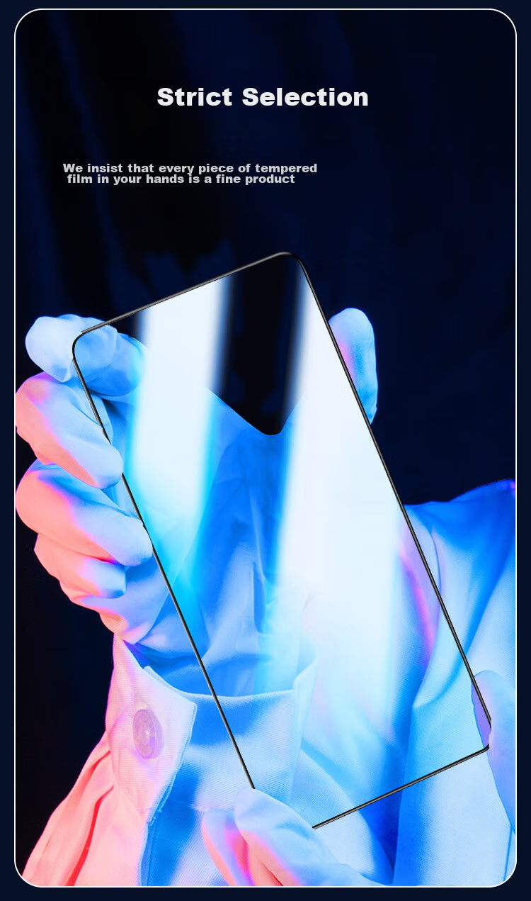 Защитное стекло для Vivo X100S