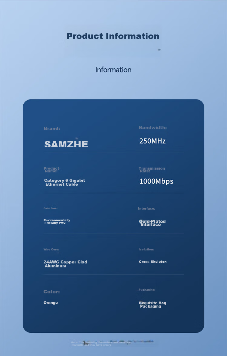 Сетевой кабель SAMZHE CAT6, гигабитный высокоскоростной, для компьютерной сети, роутера, видеонаблюдения, 8-жильный, оранжевый, 2 метра