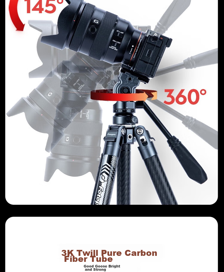Штатив Fotopro Air 3 Lite VIDEO с гидравлической головкой из углеродного волокна для фото- и видеосъемки, оригинальный карбоновый серый