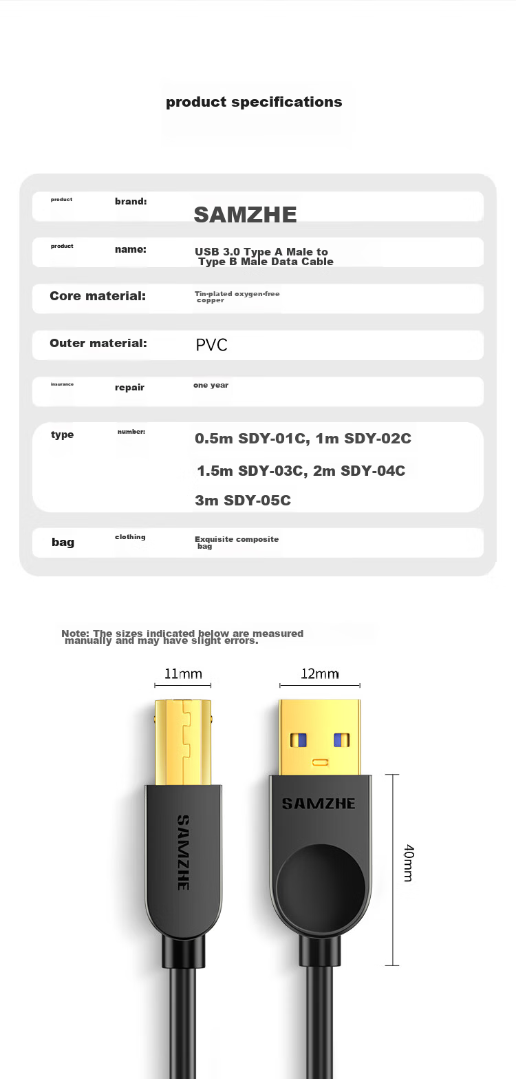 Кабель USB 3.0 AM на USB 3.0 BM