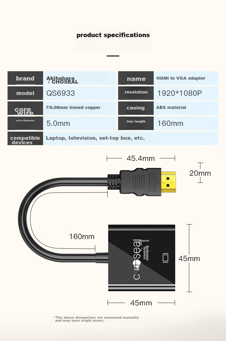CHOOSEAL Адаптер-конвертер HDMI на VGA QS6933, для подключения компьютеров, ноутбуков, PS5, ТВ-приставок Xiaomi к мониторам и проекторам, кабель-переходник