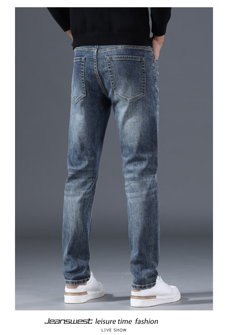 Джинсы Jeanswest мужские, прямые, размер 36, темно-синие