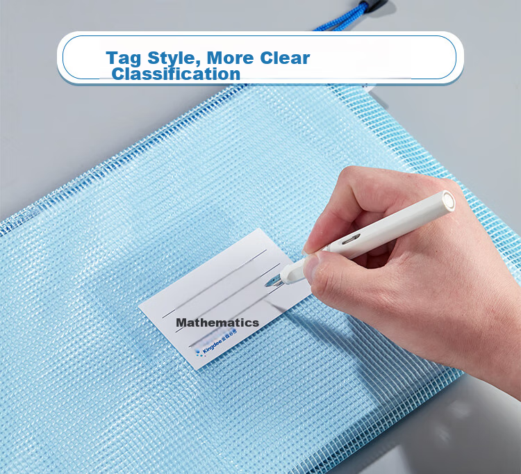 Папки-файлы Kingdee Kingdee 5 A4 Grid Zipper Bags, водонепроницаемые, для документов, офисные принадлежности для защиты файлов