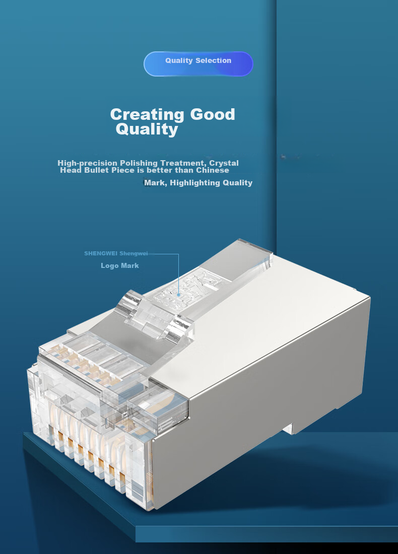 Кабельные коннекторы Shengwei CAT6 Gigabit Ethernet, 50 шт./упак., металлический экранированный RJ45 с позолотой, 8P8C