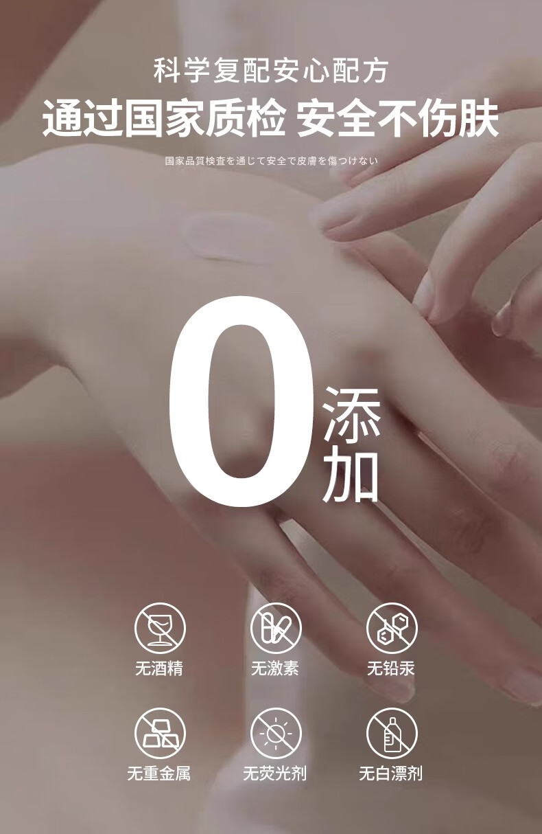 爱兰歌娜护手霜男女士通用滋润保湿冬季防干防冻裂儿童孕妇可用适合送礼物 玉龙白茶 80g +栀子花香80g 护手霜两支装