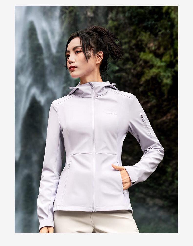 Женская куртка MOLY VIVI Slim-Fit Soft Shell Jacket, ветрозащитная и водонепроницаемая, для активного отдыха и туризма, осень-зима