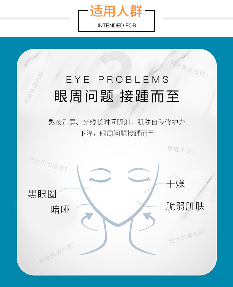 修丽可紧致丰润舒缓紧致塑颜眼霜14g  送女友老婆生日节日礼物