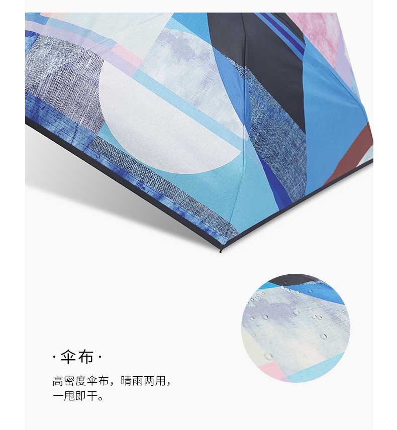 商品详情图