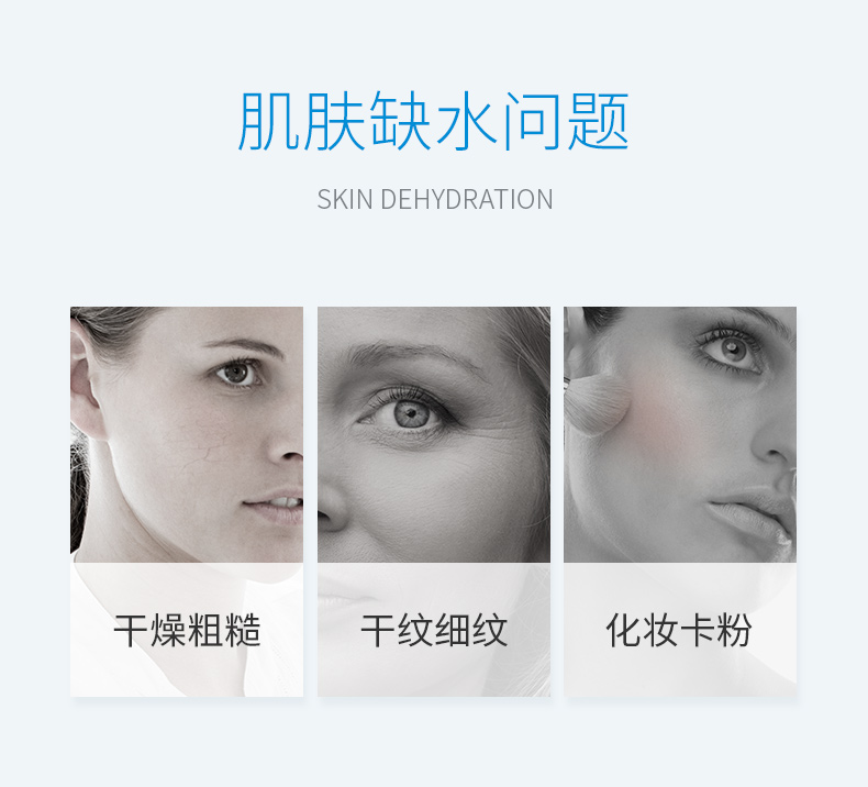 绽妍水乳护肤化妆品套装维生素b5敏感肌保湿乳液脸霜50g+保湿水100ml
