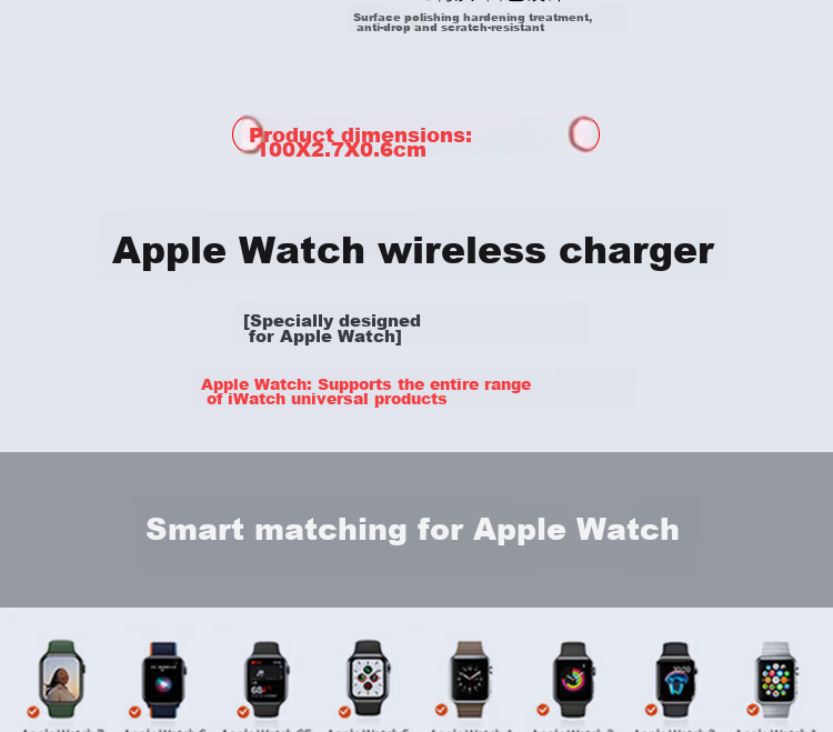 Зарядное устройство для Apple Watch